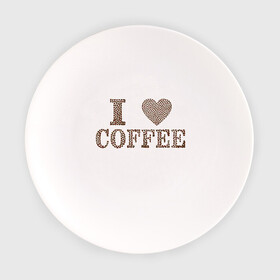 Тарелка с принтом Я люблю кофе , фарфор | диаметр - 210 мм
диаметр для нанесения принта - 120 мм | Тематика изображения на принте: coffee | кофе | кофейные зёрна | любовь | сердце