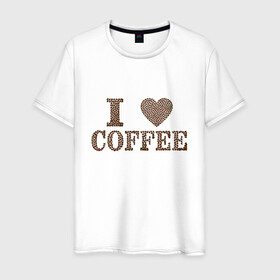 Мужская футболка хлопок с принтом Я люблю кофе , 100% хлопок | прямой крой, круглый вырез горловины, длина до линии бедер, слегка спущенное плечо. | Тематика изображения на принте: coffee | кофе | кофейные зёрна | любовь | сердце