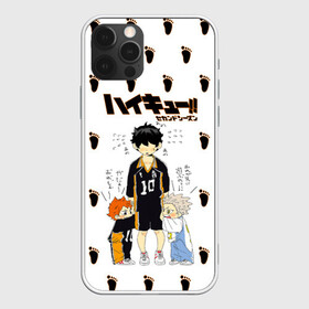 Чехол для iPhone 12 Pro Max с принтом Малыши Хината и Бокуто Haikyuu!! , Силикон |  | anime | haikyu | haikyuu | karasuno | koutarou bokuto | manga | shoyo hinata | академия фукуродани | аниме | волейбол | волейбольный клуб | карасуно | котаро бокуто | манга | старшая школа | хаику | хаикую | шоё хината