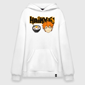 Худи SuperOversize хлопок с принтом Шоё Хината Haikyuu!! , 70% хлопок, 30% полиэстер, мягкий начес внутри | карман-кенгуру, эластичная резинка на манжетах и по нижней кромке, двухслойный капюшон
 | 10 номер | haikyu | haikyuu | hinata shoyo | karasuno | аниме | волейбол | волейбольный клуб | карасуно | коротышка | красный | мальчик мяч | манга | рыжик | старшая школа | хаикую | чиби чан | шоё хината