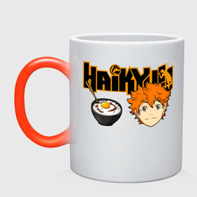 Кружка хамелеон с принтом Шоё Хината Haikyuu!! , керамика | меняет цвет при нагревании, емкость 330 мл | 10 номер | haikyu | haikyuu | hinata shoyo | karasuno | аниме | волейбол | волейбольный клуб | карасуно | коротышка | красный | мальчик мяч | манга | рыжик | старшая школа | хаикую | чиби чан | шоё хината