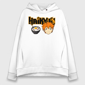 Женское худи Oversize хлопок с принтом Шоё Хината Haikyuu!! , френч-терри — 70% хлопок, 30% полиэстер. Мягкий теплый начес внутри —100% хлопок | боковые карманы, эластичные манжеты и нижняя кромка, капюшон на магнитной кнопке | Тематика изображения на принте: 10 номер | haikyu | haikyuu | hinata shoyo | karasuno | аниме | волейбол | волейбольный клуб | карасуно | коротышка | красный | мальчик мяч | манга | рыжик | старшая школа | хаикую | чиби чан | шоё хината