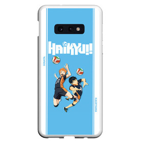 Чехол для Samsung S10E с принтом Хината и Кагеяма Haikyuu!! , Силикон | Область печати: задняя сторона чехла, без боковых панелей | anime | haikyu | haikyuu | karasuno | manga | аниме | волейбол | волейбольный клуб | вороны | карасуно | король площадки | манга | ниндзя шоё | синяя | старшая школа | тобио кагеяма | хаику | хаикую | шоё хината