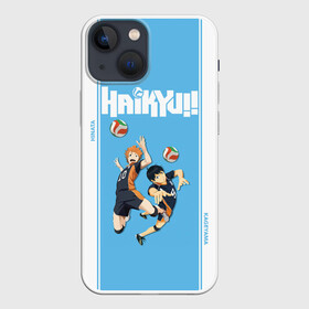 Чехол для iPhone 13 mini с принтом Хината и Кагеяма | Haikyuu ,  |  | anime | haikyu | haikyuu | karasuno | manga | аниме | волейбол | волейбольный клуб | вороны | карасуно | король площадки | манга | ниндзя шоё | синяя | старшая школа | тобио кагеяма | хаику | хаикую | шоё хината