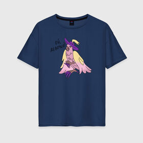 Женская футболка хлопок Oversize с принтом Ой, девочки! , 100% хлопок | свободный крой, круглый ворот, спущенный рукав, длина до линии бедер
 | когти | крылья | маникюр | мем | ногти | перья | попугай