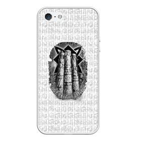 Чехол для iPhone 5/5S матовый с принтом Слава богам родным , Силикон | Область печати: задняя сторона чехла, без боковых панелей | богам | кельтский | оберег | родным | руны | символы | слава | славянские | узоры