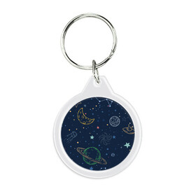 Брелок круглый с принтом Космическая одиссея , пластик и полированная сталь | круглая форма, металлическое крепление в виде кольца | background | галактика | звёзды | иллюстрация | луна | планеты