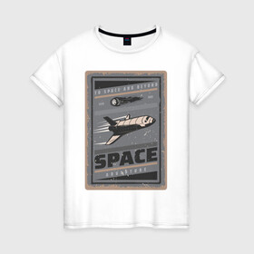Женская футболка хлопок с принтом Космическое приключение , 100% хлопок | прямой крой, круглый вырез горловины, длина до линии бедер, слегка спущенное плечо | ship | астероид | галактика | иллюстрация | космический корабль