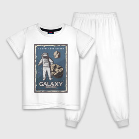 Детская пижама хлопок с принтом Galaxy Research Art , 100% хлопок |  брюки и футболка прямого кроя, без карманов, на брюках мягкая резинка на поясе и по низу штанин
 | art | астероид | астронавт | галактика | иллюстрация