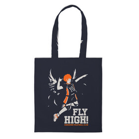 Шоппер 3D с принтом fly high! Шоё Хината Haikyuu!! , 100% полиэстер | Плотность: 200 г/м2; Размер: 34×35 см; Высота лямок: 30 см | 10 номер | anime | haikyu | haikyuu | hinata shoyo | karasuno | manga | аниме | волейбол | волейбольный клуб | иероглифы | карасуно | лети высоко | лого | манга | надпись | прыжок | старшая школа | хаику | хаикую