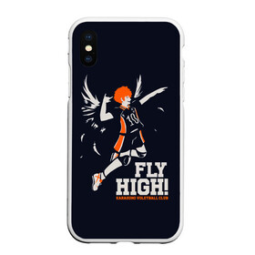 Чехол для iPhone XS Max матовый с принтом fly high! Шоё Хината Haikyuu!! , Силикон | Область печати: задняя сторона чехла, без боковых панелей | Тематика изображения на принте: 10 номер | anime | haikyu | haikyuu | hinata shoyo | karasuno | manga | аниме | волейбол | волейбольный клуб | иероглифы | карасуно | лети высоко | лого | манга | надпись | прыжок | старшая школа | хаику | хаикую