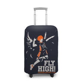 Чехол для чемодана 3D с принтом fly high! Шоё Хината Haikyuu!! , 86% полиэфир, 14% спандекс | двустороннее нанесение принта, прорези для ручек и колес | Тематика изображения на принте: 10 номер | anime | haikyu | haikyuu | hinata shoyo | karasuno | manga | аниме | волейбол | волейбольный клуб | иероглифы | карасуно | лети высоко | лого | манга | надпись | прыжок | старшая школа | хаику | хаикую