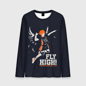 Мужской лонгслив 3D с принтом fly high! Шоё Хината Haikyuu!! , 100% полиэстер | длинные рукава, круглый вырез горловины, полуприлегающий силуэт | 10 номер | anime | haikyu | haikyuu | hinata shoyo | karasuno | manga | аниме | волейбол | волейбольный клуб | иероглифы | карасуно | лети высоко | лого | манга | надпись | прыжок | старшая школа | хаику | хаикую