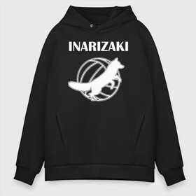 Мужское худи Oversize хлопок с принтом Старшая Инаризаки Haikyuu!! , френч-терри — 70% хлопок, 30% полиэстер. Мягкий теплый начес внутри —100% хлопок | боковые карманы, эластичные манжеты и нижняя кромка, капюшон на магнитной кнопке | anime | haikyu | haikyuu | inarizaki high | manga | аниме | белый | волейбол | волейбольный клуб | инари | лисы | лого | логотип | манга | омоиде нанка иран | старшая инаризаки | старшая школа | хаику | хаикую