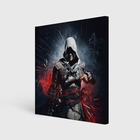 Холст квадратный с принтом Assassins Creed 4 Black Flag , 100% ПВХ |  | Тематика изображения на принте: black flag | игра | кенуэй | черный флаг | эдвард