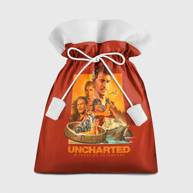 Подарочный 3D мешок с принтом 10 years Uncharted , 100% полиэстер | Размер: 29*39 см | game | games | uncharted | анчартед | дрейк | игра | игры | натан | нейтан