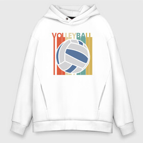 Мужское худи Oversize хлопок с принтом True Volleyball , френч-терри — 70% хлопок, 30% полиэстер. Мягкий теплый начес внутри —100% хлопок | боковые карманы, эластичные манжеты и нижняя кромка, капюшон на магнитной кнопке | ball | beach | game | sport | volley | volleyball | волейбол | волейболист | волейболистка | гол | игра | игрок | мяч | площадка | пляж | пляжный | победа | сетка | спорт | тренер | чемпион