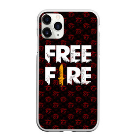 Чехол для iPhone 11 Pro Max матовый с принтом FREEFIRE | PATTERN GARENA (Z) , Силикон |  | 111dots studio | battlegrounds | free fire | freefire | game | garena | garena free fire | гарена | игра | игры | киберспорт | королевская битва | мобильная игра | онлайн игра | пабг | фри фаер | фрифаер | экшн