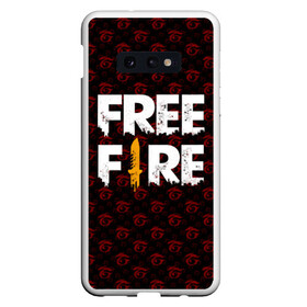 Чехол для Samsung S10E с принтом FREEFIRE | PATTERN GARENA (Z) , Силикон | Область печати: задняя сторона чехла, без боковых панелей | Тематика изображения на принте: 111dots studio | battlegrounds | free fire | freefire | game | garena | garena free fire | гарена | игра | игры | киберспорт | королевская битва | мобильная игра | онлайн игра | пабг | фри фаер | фрифаер | экшн