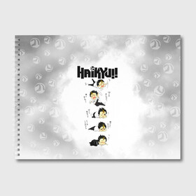 Альбом для рисования с принтом Юу Нишиноя в истерике Haikyu!! , 100% бумага
 | матовая бумага, плотность 200 мг. | 4 номер | anime | haikyu | haikyuu | karasuno | manga | аниме | божественный хранитель карасуно | волейбол | волейбольный клуб | карасуно | манга | ноя сан | саеко | старшая школа | супер либеро | хаику | хаикую | юу чан