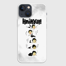 Чехол для iPhone 13 mini с принтом Юу Нишиноя в истерике Haikyu ,  |  | 4 номер | anime | haikyu | haikyuu | karasuno | manga | аниме | божественный хранитель карасуно | волейбол | волейбольный клуб | карасуно | манга | ноя сан | саеко | старшая школа | супер либеро | хаику | хаикую | юу чан