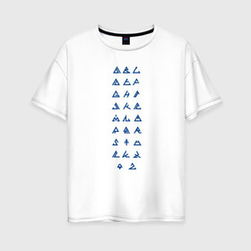 Женская футболка хлопок Oversize с принтом Треугольные иконки , 100% хлопок | свободный крой, круглый ворот, спущенный рукав, длина до линии бедер
 | два цвета | знаки | золото | иероглифы | серебро