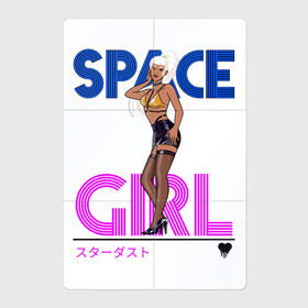 Магнитный плакат 2Х3 с принтом SPACE GIRL , Полимерный материал с магнитным слоем | 6 деталей размером 9*9 см | Тематика изображения на принте: space girl | блондинка с хвостиком | космическая девушка | красивая девушка