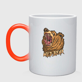 Кружка хамелеон с принтом Дикий медведь , керамика | меняет цвет при нагревании, емкость 330 мл | bear | grizzly | kuma | гриззли | гризли | грозный | крутой | медведь | медвежонок | мишка