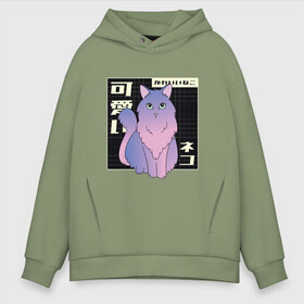 Мужское худи Oversize хлопок с принтом Vaporwave Fluffy Cat , френч-терри — 70% хлопок, 30% полиэстер. Мягкий теплый начес внутри —100% хлопок | боковые карманы, эластичные манжеты и нижняя кромка, капюшон на магнитной кнопке | Тематика изображения на принте: art | japan | japanese | kanji | kitten | kitty | retrowave | tokyo | арт | вапорвейв | иероглифы | кандзи | киса | кот | котёнок | котик | кошка | манга | отрисовка | паровая волна | пушистый кот | ретровейв | рисунок в стиле аниме