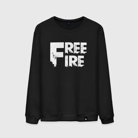 Мужской свитшот хлопок с принтом FREEFIRE FF WHITE LOGO (Z) , 100% хлопок |  | 111dots studio | battlegrounds | free fire | freefire | game | garena | garena free fire | гарена | игра | игры | киберспорт | королевская битва | мобильная игра | онлайн игра | пабг | фри фаер | фрифаер | экшн