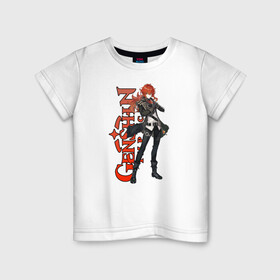 Детская футболка хлопок с принтом GENSHIN IMPACT (Diluc) , 100% хлопок | круглый вырез горловины, полуприлегающий силуэт, длина до линии бедер | Тематика изображения на принте: anime | diluc | game | genshin | genshin impact | impact | аниме | дилюк | игра