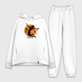 Женский костюм хлопок Oversize с принтом Karasuno High. Volleyball club ,  |  | anime | haikyu | haikyuu | karasuno | karasuno high | manga | аниме | волейбол | волейбольный клуб | вороны | игрок | иероглиф | карасуно | лого | манга | надпись | солнце | старшая школа | удар | хаику | хаикую