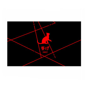 Бумага для упаковки 3D с принтом Старшая Некома кот | Haikyuu!! , пластик и полированная сталь | круглая форма, металлическое крепление в виде кольца | anime | haikyu | haikyuu | manga | nekoma high | аниме | волейбол | волейбольный клуб | кот | коты | кошка | кошки | красная | красный | лого | логотип | манга | надпись | старшая некома | старшая школа | хаику | хаикую