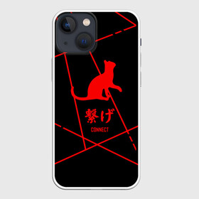 Чехол для iPhone 13 mini с принтом Старшая Некома кот | Haikyuu ,  |  | anime | haikyu | haikyuu | manga | nekoma high | аниме | волейбол | волейбольный клуб | кот | коты | кошка | кошки | красная | красный | лого | логотип | манга | надпись | старшая некома | старшая школа | хаику | хаикую