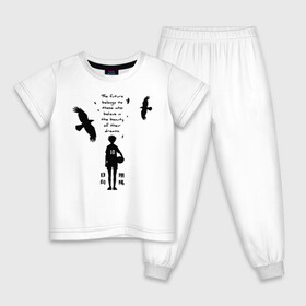 Детская пижама хлопок с принтом Будущее принадлежит тем кто верит в свои мечты Шоё Хината , 100% хлопок |  брюки и футболка прямого кроя, без карманов, на брюках мягкая резинка на поясе и по низу штанин
 | 10 номер | haikyu | haikyuu | hinata shoyo | karasuno | аниме | волейбол | волейбольный клуб | карасуно | коротышка | красный | мальчик мяч | манга | рыжик | старшая школа | хаикую | чиби чан | шоё хината