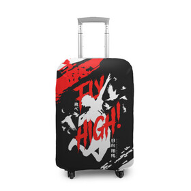Чехол для чемодана 3D с принтом FLY HIGH! Haikyu!! , 86% полиэфир, 14% спандекс | двустороннее нанесение принта, прорези для ручек и колес | anime | haikyu | haikyuu | karasuno | karasuno high | manga | аниме | белый | волейбол | волейбольный клуб | вороны | иероглиф | карасуно | лого | манга | на японском | надпись | старшая школа | хаику | хаикую | японские
