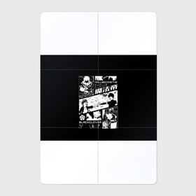 Магнитный плакат 2Х3 с принтом Аста и Юна Черный клевер , Полимерный материал с магнитным слоем | 6 деталей размером 9*9 см | asta | black clover | noelle | yuno | аниме | аста | клеверочек | ноель | ноэль | черный клевер | юна
