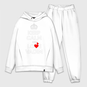 Мужской костюм хлопок OVERSIZE с принтом Будь спок и люби Вадима ,  |  | hearts | keep calm and | love | будь спок и люби вадима | любите | любовь | сердца | сохраняйте | спокойствие