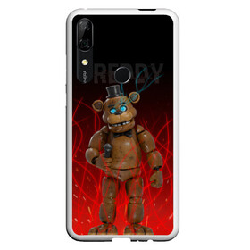 Чехол для Honor P Smart Z с принтом FNAF FREDDY , Силикон | Область печати: задняя сторона чехла, без боковых панелей | игры | искры | красный | стиль | фнаф | фредди