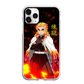 Чехол для iPhone 11 Pro Max матовый с принтом Кёджуро Ренгоку , Силикон |  | anime | demon | demon slayer | kimetsu no yaiba | manga | rengoku kyjur | slayer | аниме | демон | кёджуро ренгоку | клинок | манга | меч | рассекающий демонов