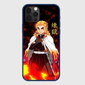 Чехол для iPhone 12 Pro Max с принтом Кёджуро Ренгоку , Силикон |  | anime | demon | demon slayer | kimetsu no yaiba | manga | rengoku kyjur | slayer | аниме | демон | кёджуро ренгоку | клинок | манга | меч | рассекающий демонов