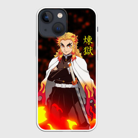 Чехол для iPhone 13 mini с принтом Кёджуро Ренгоку ,  |  | Тематика изображения на принте: anime | demon | demon slayer | kimetsu no yaiba | manga | rengoku kyjur | slayer | аниме | демон | кёджуро ренгоку | клинок | манга | меч | рассекающий демонов