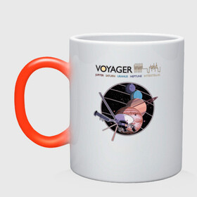 Кружка хамелеон с принтом VOYAGER , керамика | меняет цвет при нагревании, емкость 330 мл | space | voyager | амс | вояджер | зонд | космос | планеты | сатурн | уран | юпитер