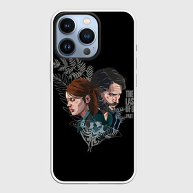 Чехол для iPhone 13 Pro с принтом Вместе навсегда ,  |  | game | games | the last of us | апокалипсис | джоел | джоэл | зомби | игра | игры | ласт оф ас | один из нас | последний из нас | элли