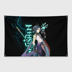Флаг-баннер с принтом XIAO , 100% полиэстер | размер 67 х 109 см, плотность ткани — 95 г/м2; по краям флага есть четыре люверса для крепления | anime | game | genshin | genshin impact | impact | xiao | аниме | игра | сяо