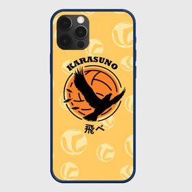 Чехол для iPhone 12 Pro Max с принтом Старшая школа Карасуно Haikyu! , Силикон |  | anime | haikyu | haikyuu | karasuno | karasuno high | manga | аниме | волейбол | волейбольный клуб | ворон | вороны | карасуно | крылья | лого | логотип | манга | надпись | птица | старшая школа | хаику | хаикую