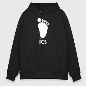 Мужское худи Oversize хлопок с принтом iCS Foot Logo Haikyu!! , френч-терри — 70% хлопок, 30% полиэстер. Мягкий теплый начес внутри —100% хлопок | боковые карманы, эластичные манжеты и нижняя кромка, капюшон на магнитной кнопке | anime | haikyu | haikyuu | karasuno | manga | аниме | белый | волейбол | волейбольный клуб | икс | ицс | карасуно | корпорация | лого | логотип | манга | нога | организатор игр | след | старшая школа | ступня | хаику | хаикую