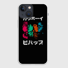 Чехол для iPhone 13 mini с принтом Cowboy Bebop ,  |  | anime | bebop | cowboy | cowboy bebop | fantastic | japan | japanese | lets jam | oldschool | space | spike | аниме | анимэ | бибоп | вестерн | классика | ковбой | ковбой бибоп | космический | космос | спайк | фантастика | япония | японский