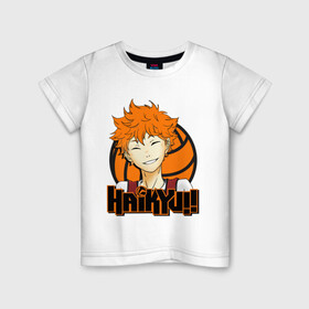 Детская футболка хлопок с принтом Haikyu Улыбка Хинаты , 100% хлопок | круглый вырез горловины, полуприлегающий силуэт, длина до линии бедер | hinata | karasuno | shouyou | volleyball | карасуно | хината | шоё