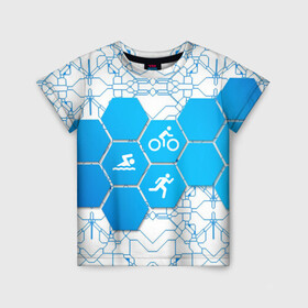 Детская футболка 3D с принтом Плыви, Крути, Беги , 100% гипоаллергенный полиэфир | прямой крой, круглый вырез горловины, длина до линии бедер, чуть спущенное плечо, ткань немного тянется | Тематика изображения на принте: bike | ironman | run | running | swim | swimming | triathlon | бег | бегун | велосипед | велоспорт | выносливость | железный человек | плавание | спорт на выносливость | триатлон | цикличный вид спорта